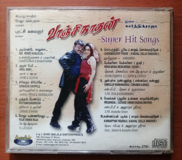 VANJINATHAN / HIT SONGS - Karthik Raja Tamil Film Audio Cd - Image 3