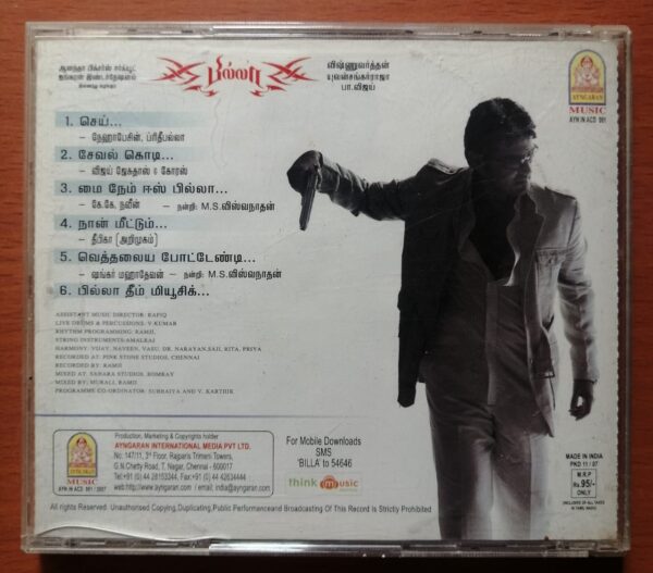 BILLA - Yuvan Shankar Raja Ayngaran Tamil Audio Cd - Image 3