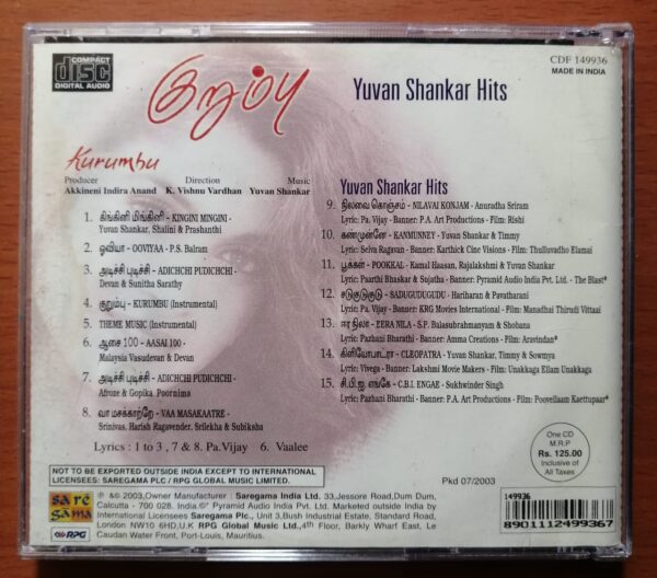 KURUMBU / YUVAN SHANKAR HITS - Yuvan Shankar Raja Tamil Audio Cd - Image 3