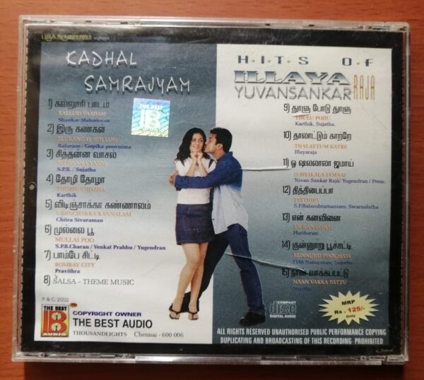 KADHAL SAMRAJYAM / HITS OF ILLAYA/YUVAN SHANKAR RAJA - Yuvan Shankar Raja Tamil Film Audio Cd - Image 3