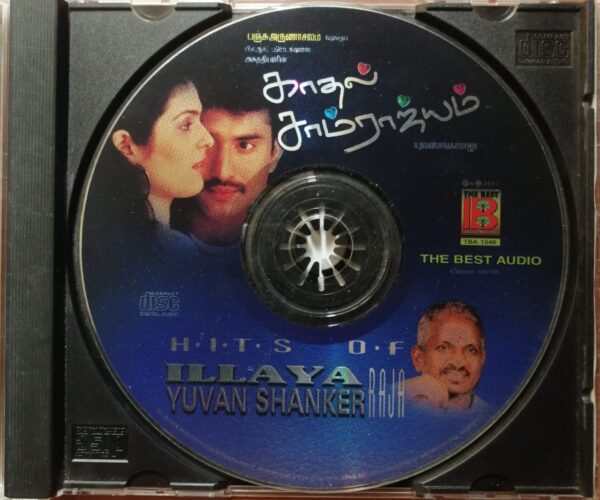 KADHAL SAMRAJYAM / HITS OF ILLAYA/YUVAN SHANKAR RAJA - Yuvan Shankar Raja Tamil Film Audio Cd - Image 2
