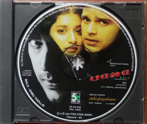 BALA / ANBU THOLLAI - Yuvan Shankar Raja & Soundaryan Tamil Film Audio Cd - Image 2