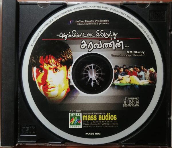 PUTHUKKOTAIELERENTHU SARAVANAN - Yuvan Shankar Raja Tamil Film Audio Cd - Image 2
