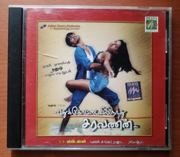 PUTHUKKOTAIELERENTHU SARAVANAN - Yuvan Shankar Raja Tamil Film Audio Cd