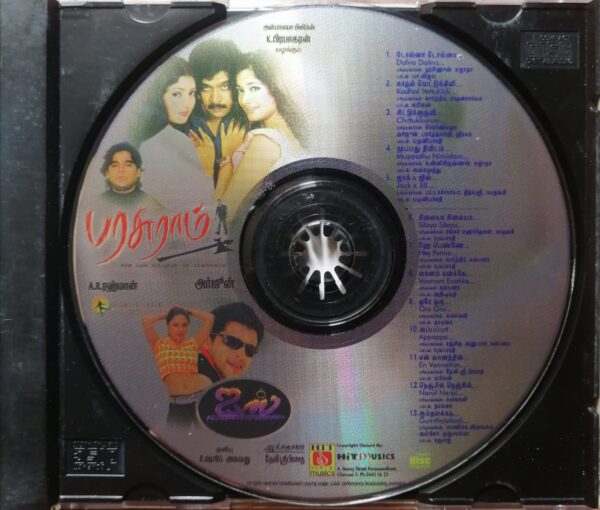 PARASURAM / ICE - A.R. Rahman & Devi sri Prasad Tamil Audio Cd - Image 2
