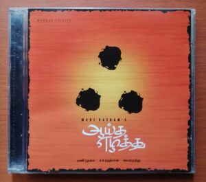AAYITHA EZHUTHU - A.R. Rahman Sony Music Tamil Film Audio Cd