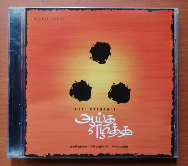AAYITHA EZHUTHU - A.R. Rahman Sony Music Tamil Film Audio Cd