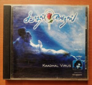 KAADHAL VIRUS - A.R. Rahman Sony Music Tamil Film Audio Cd