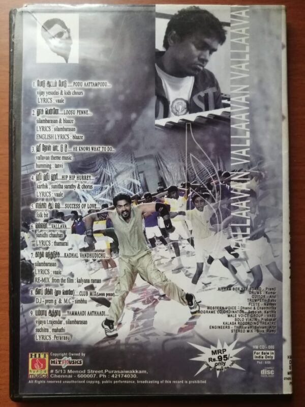 VALLAAVAN - Yuvan Shankar Raja Tamil Film Audio Cd - Image 3
