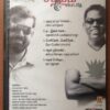 SATHAM PODAADTHAY - Yuvan Shankar Raja Tamil Film Audio Cd - Image 3
