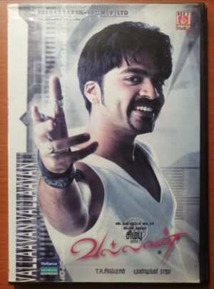 VALLAAVAN - Yuvan Shankar Raja Tamil Film Audio Cd