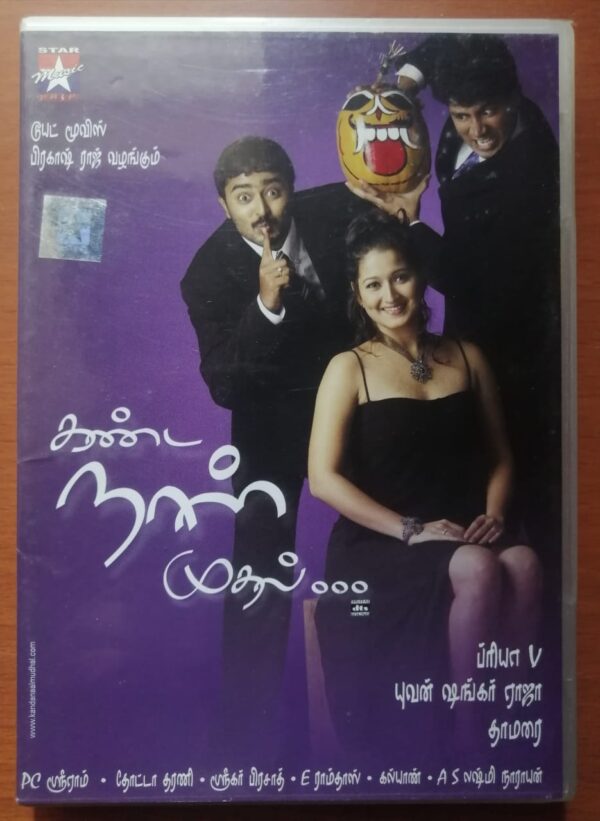 KANDA NAAL MUDHAL - Yuvan Shankar Raja Tamil Film Audio Cd