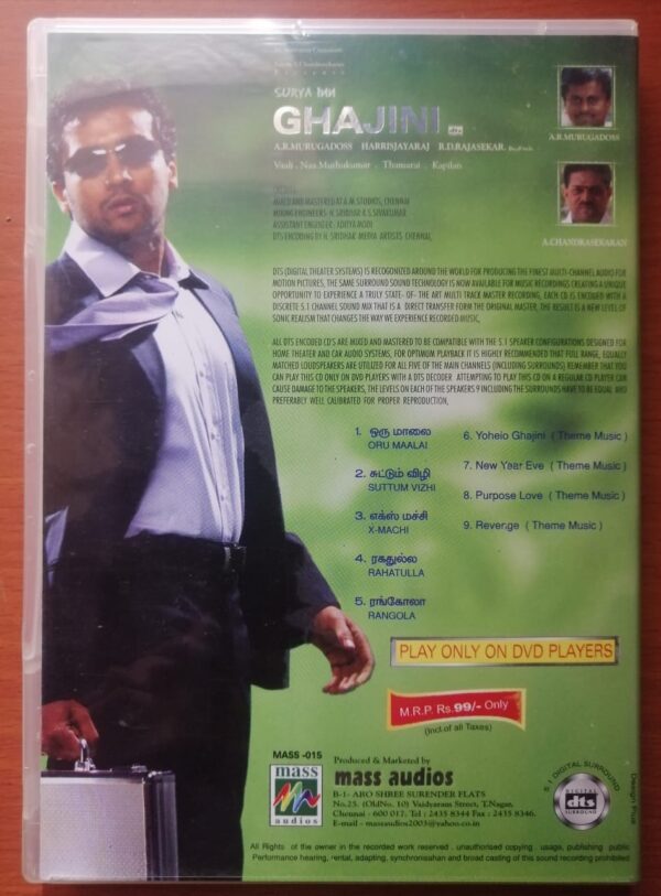 GHAJINI - Harris Jayaraj 5.1 Audio Tamil Film Audio Cd - Image 2