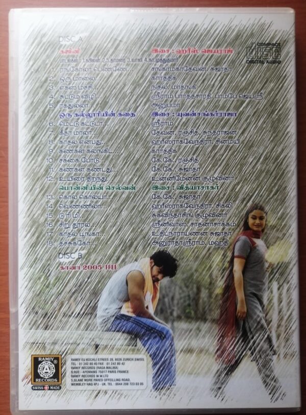 GHAJINI / ORU KALLUREIN KATHAI / PONNIYIN SELVAN - Harris Jayaraj & Yuvan Shankar Raja & Vidyasagar Ramiy 2CD Pack Audio Cd - Image 2