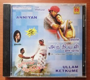 ANNIYAN / ULLAM KETKUME - Harris Jayaraj Tamil Film Audio Cd