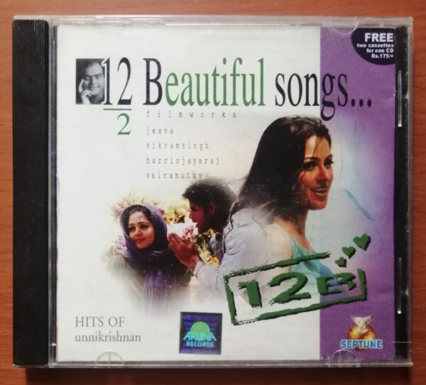 12B / HITS OF UNNIKRISHNAN - Harris Jayaraj Tamil Film Audio Cd