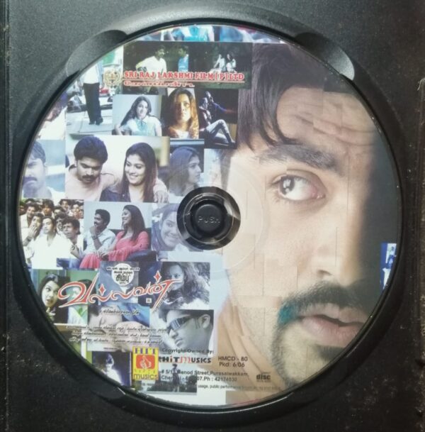 VALLAAVAN - Yuvan Shankar Raja Tamil Film Audio Cd - Image 2