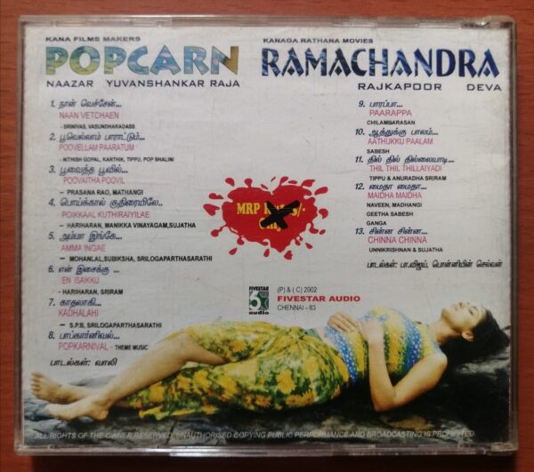 POPCARN / RAMACHANDRA - Yuvan Shankar Raja & Deva Tamil Film Audio Cd - Image 3