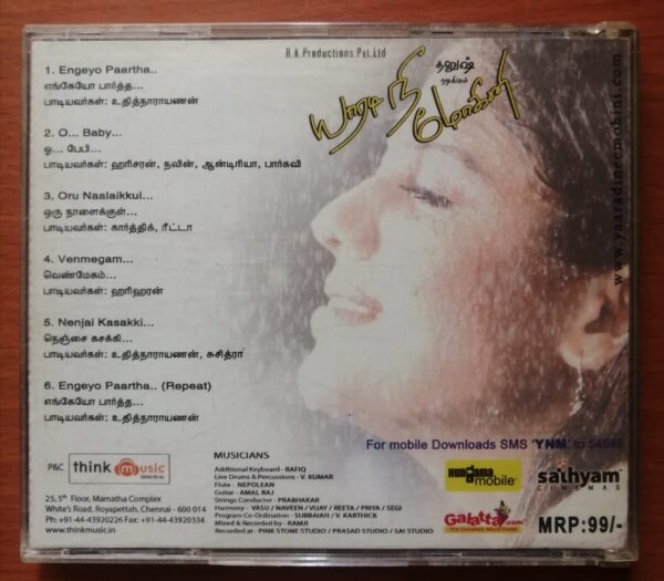 YAARADI NEE MOHINI - Yuvan Shankar Raja Tamil Audio Cd - Image 3