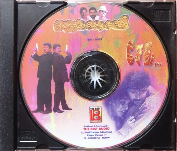 VETRI KODI KATTU / SETHU - Deva & Ilayaraja Tamil Film Audio cd - Image 2