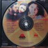 TIME / CITY COMMISSIONER  - Ilayaraja & Suresh Peters Tamil Film Audio Cd - Image 2