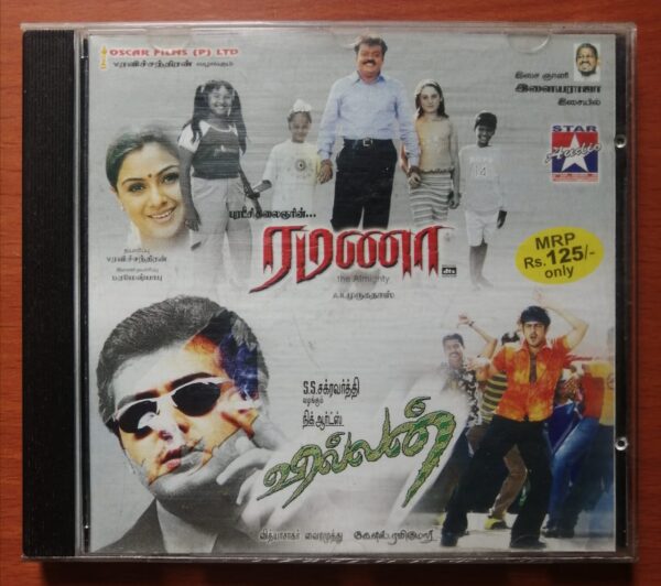 RAMANAA / VILLAN - Ilayaraja & Vidyasagar Tamil Film Audio Cd