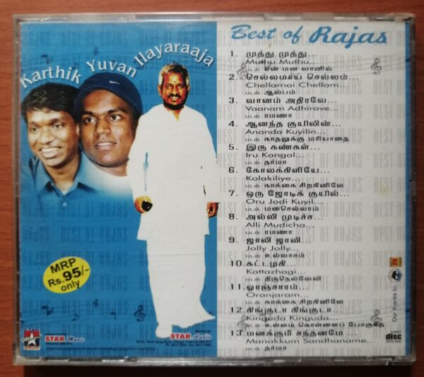 BEST OF RAJAS - Ilayaraja & Yuvan Shankar Raja Compilation Audio Cd - Image 3