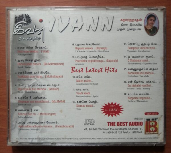 IVANN / BEST LATEST HITS - Ilayaraja Tamil Film Audio Cd - Image 3