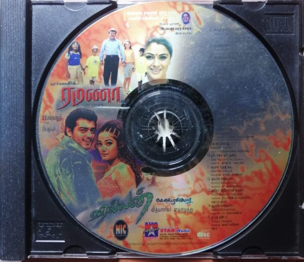 RAMANAA / VILLAN - Ilayaraja & Vidyasagar Tamil Film Audio Cd - Image 2