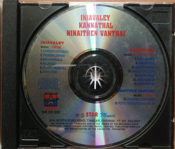 INIAVALEY / KANNATHAL / NINAITHEN VANTHAI - Deva & Ilayaraja Tamil Audio Cd - Image 2