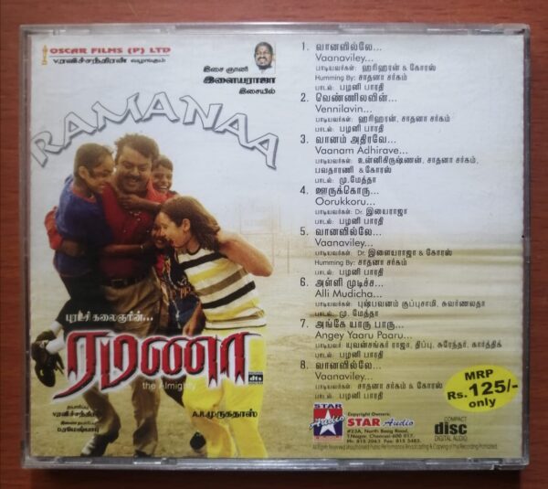 RAMANAA - Ilayaraja Tamil Film Audio Cd - Image 3