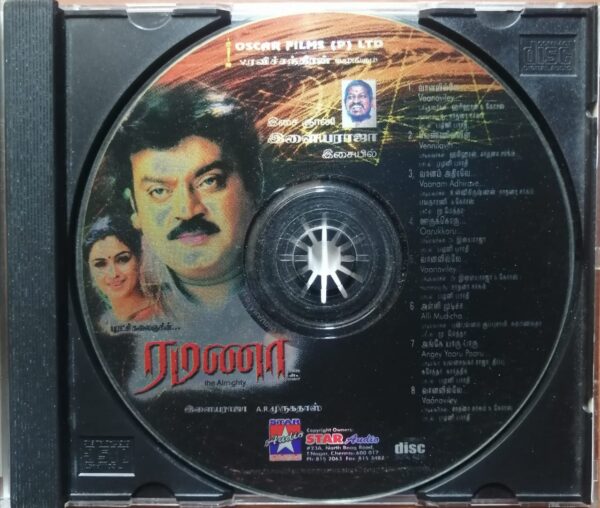 RAMANAA - Ilayaraja Tamil Film Audio Cd - Image 2