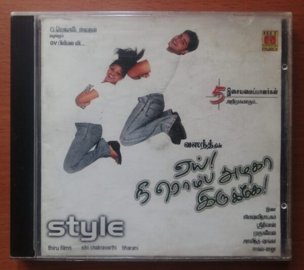 YAI NEE ROMPA AZHAGA IRUKEY / STYLE - Ramesh Vinayagam & Bharani Tamil Audio Cd
