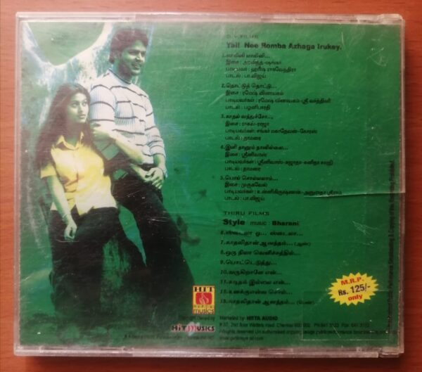 YAI NEE ROMPA AZHAGA IRUKEY / STYLE - Ramesh Vinayagam & Bharani Tamil Audio Cd - Image 3