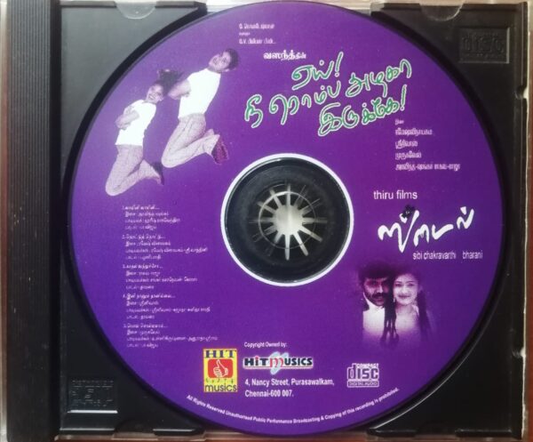 YAI NEE ROMPA AZHAGA IRUKEY / STYLE - Ramesh Vinayagam & Bharani Tamil Audio Cd - Image 2