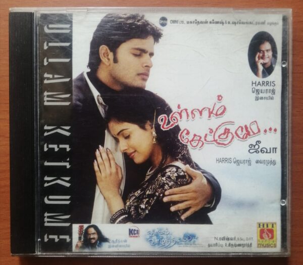 ULLAM KETKUME / VAANAM VAZHTHATUM - Harris Jayaraj & Adithyan Tamil Audio Cd