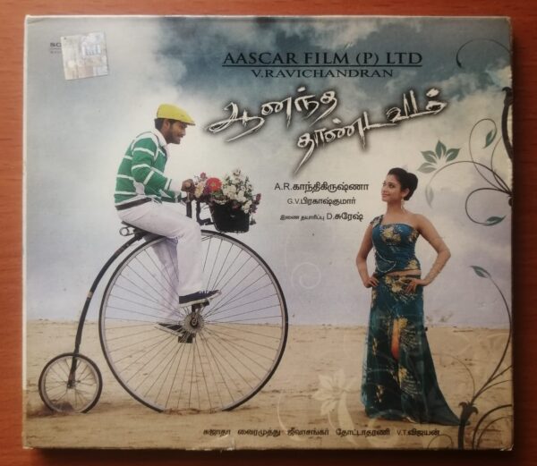 AANANDHA THAANDAVAM - G.V.Prakash Kumar Music Tamil Audio Cd