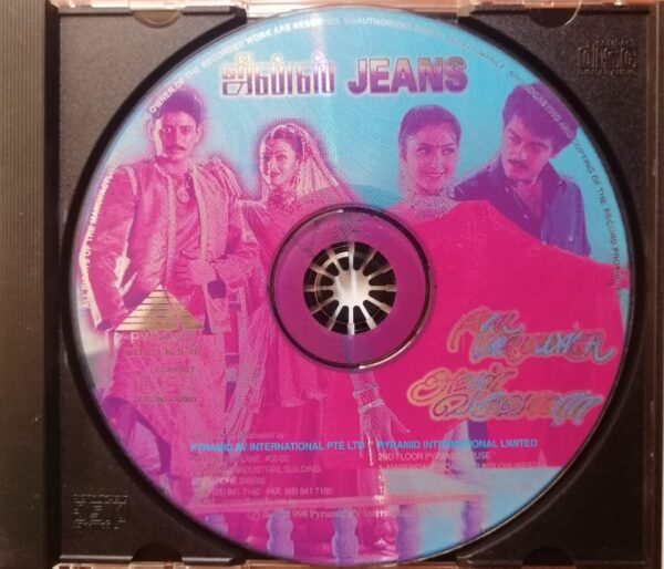 JEANS / AVAL VARUWALAA - A.R. Rahman & S.A.Rajkumar Tamil Audio Cd - Image 2