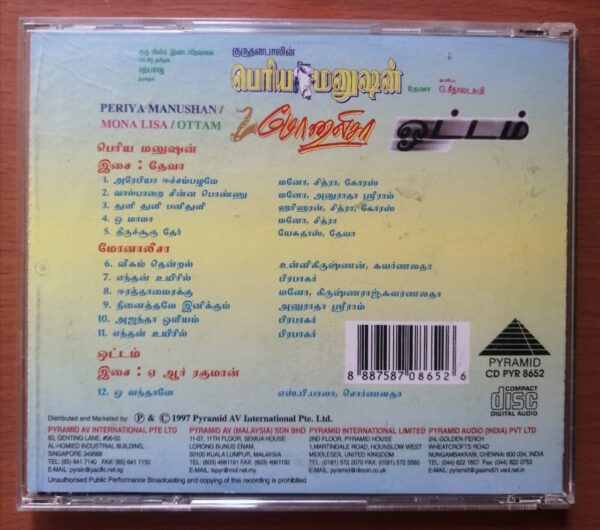 PERIYA MANUSHAN / MONA LISA / OTTAM - Deva & A.R. Rahman Pyramid Tamil Audio Cd - Image 3