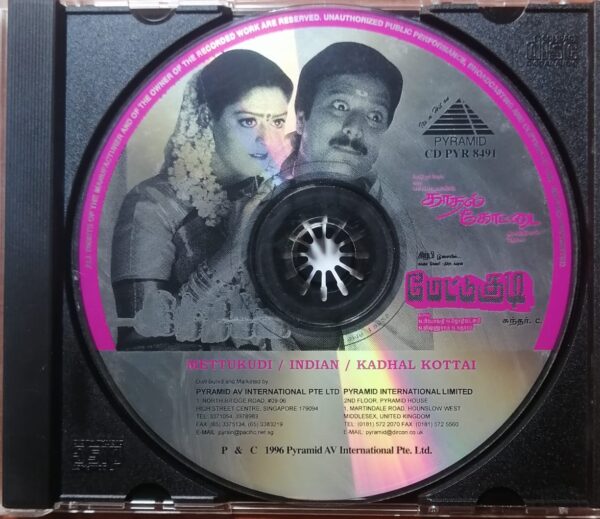 METTUKUDI / INDIAN / KADHAL KOTTAI - Sirpy & A.R.Rahman & Deva Pyramid Tamil Audio Cd - Image 2
