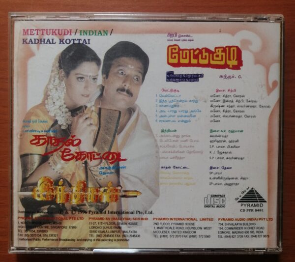 METTUKUDI / INDIAN / KADHAL KOTTAI - Sirpy & A.R.Rahman & Deva Pyramid Tamil Audio Cd - Image 3