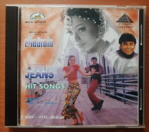 JEANS / HIT SONGS - A.R. Rahman Pyramid Tamil Audio Cd