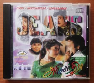 JEANS / HARICHANDRA / SENDHOORAM - A.R. Rahman & Akosh Tamil Audio Cd