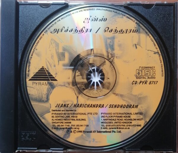 JEANS / HARICHANDRA / SENDHOORAM - A.R. Rahman & Akosh Tamil Audio Cd - Image 2