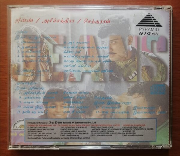 JEANS / HARICHANDRA / SENDHOORAM - A.R. Rahman & Akosh Tamil Audio Cd - Image 3
