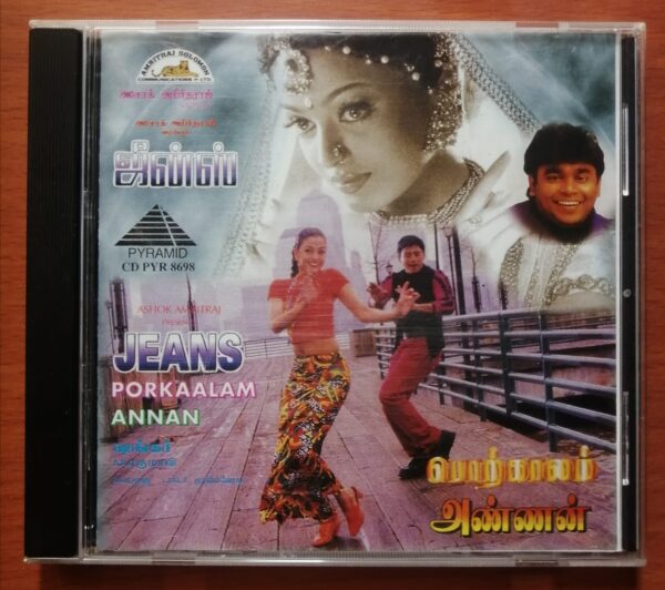JEANS / PORKAALAM / ANNAN - A.R. Rahman & Deva & Ilayaraja Pyramid Tamil Audio Cd
