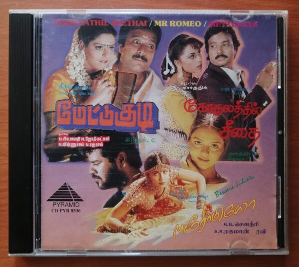 GOKULATHIL SEETHAI / MR.ROMEO / METTUKUDI - Deva & A.R. Rahman & Sirpy Imported Pyramid Tamil Audio Cd
