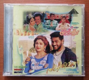 MR.ROMEO / INDIAN / MUTHU - A.R. Rahman Imported Pyramid Tamil Film Audio Cd