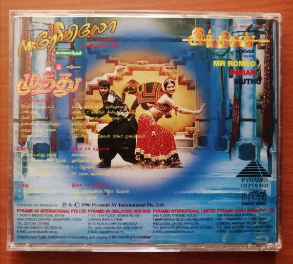 MR.ROMEO / INDIAN / MUTHU - A.R. Rahman Imported Pyramid Tamil Film Audio Cd - Image 3