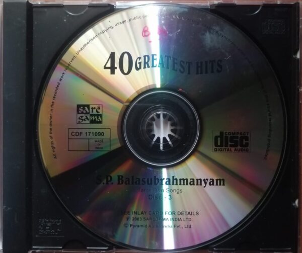 40 GREATEST HITS OF S.P.B DISC-3 - Tamil Film Songs Audio Cd - Image 2